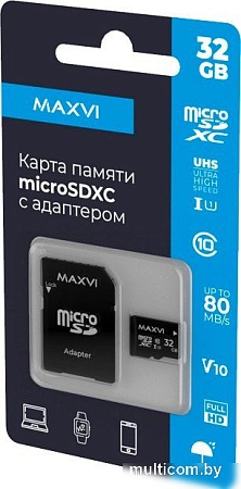 Карта памяти Maxvi microSDHC 32GB MSD32GBC10V10 (с адаптером)