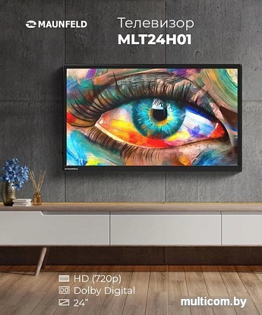 MAUNFELD MLT24H01