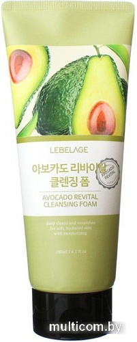 Lebelage Пенка для умывания Восстанавливающая С экстрактом авокадо (180 мл)