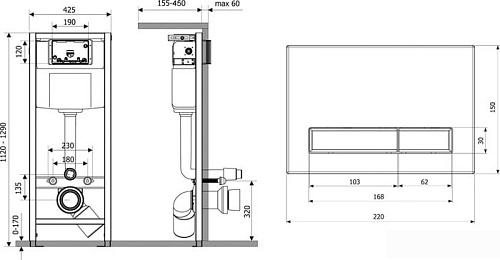 Инсталляция для унитаза Lavinia Boho Relfix 4 в 1 77020025