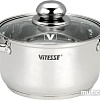 Набор кастрюль Vitesse VS-9017 (серый ручки)