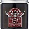 Бальзам для бороды Kondor Balm My Beard 250 мл