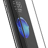 Защитное стекло Case 3D Rubber для Apple iPhone 14 Plus (черный глянец)