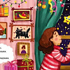 Книга издательства Clever. Зимняя сказка. Про звездочку (Симбирская Юлия)