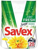 Стиральный порошок Savex 2 in 1 Fresh 2 кг