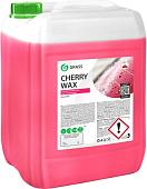 Grass Воск Cherry Wax 20кг 800121