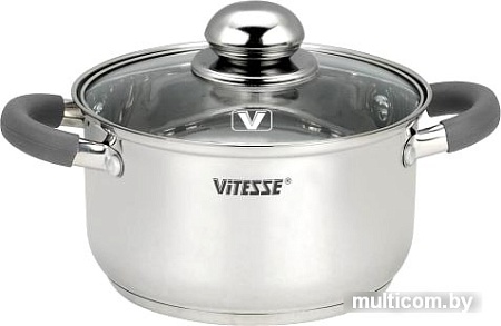 Набор кастрюль Vitesse VS-9017 (серый ручки)