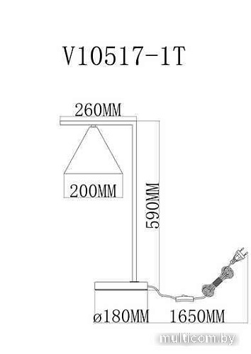 Настольная лампа Moderli Omaha V10517-1T