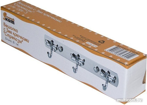 Крючок для ванны Рыжий кот Стрекозы SSA-025-3 310787