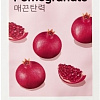 Missha Airy Fit Sheet Mask (Pomegranate)