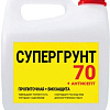 Акриловая грунтовка Super Decor Супергрунт 70 + Антисепт 1 кг