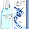 Парфюмерия Positive Enzo Sankaro EdT (95 мл)