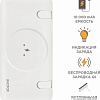 Внешний аккумулятор Solove W10 10000мAч (белый)