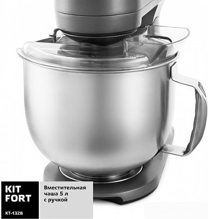 Миксер Kitfort KT-1328