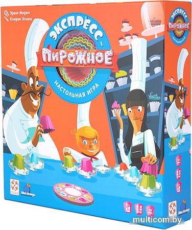 Настольная игра Blue Orange Экспресс-пирожное
