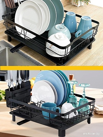 Сушилка для посуды Happy Home HH-047B (черный)