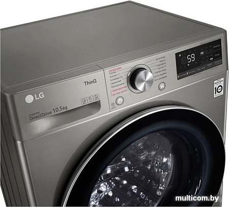 Стиральная машина LG TW4V5RS2S