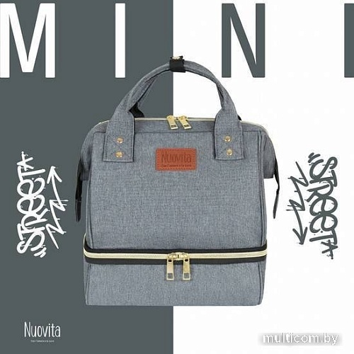 Рюкзак для мамы Nuovita Capcap Mini (серый)