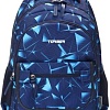Школьный рюкзак Torber Class X T2743-NAV-BLU