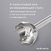 Погружной блендер BQ HB1031SS (черный)