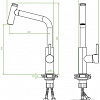 Смеситель Laveo Toro BAX 769D