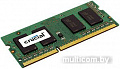 Оперативная память Crucial 4GB DDR3 SO-DIMM PC3-12800 (CT51264BF160B)