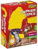 Настольная игра Фортуна Сырная горка Ф96995