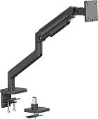 Кронштейн ErgoSmart Heavy-Duty Spark