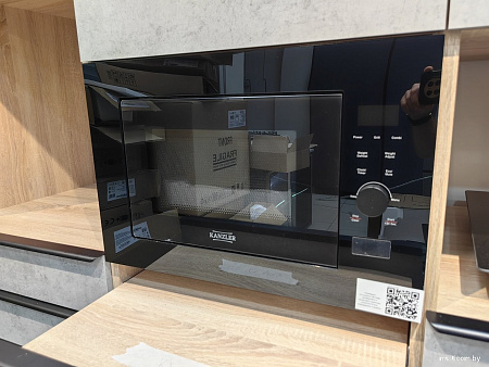 Микроволновая печь Kanzler M 50 S