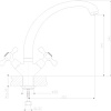 Смеситель Decoroom DR49029