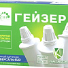Комплект картриджей Гейзер 301 (3 шт.)