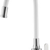 Смеситель Ekko E42801-8