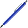 Ручка шариковая UMA Six 0-8330 63-0293 (синий)