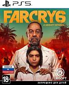 Far Cry 6 для PlayStation 5