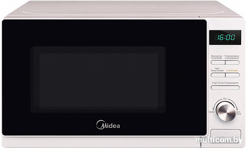 Микроволновая печь Midea AG720C4E-W
