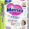 Трусики-подгузники Merries M (76 шт)