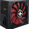 Блок питания Xilence Gaming XP850R10