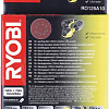 Набор оснастки Ryobi RO125A10 10 предметов