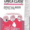 Сухой корм для собак Unica Classe Activity Condition Adult All Breeds High Energy Beef 12 кг