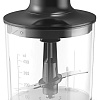 Погружной блендер CENTEK CT-1349 (черный)
