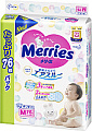 Трусики-подгузники Merries M (76 шт)