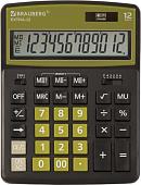 Бухгалтерский калькулятор BRAUBERG Extra 12-BKOL 250471 (черный/оливковый)