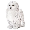 Классическая игрушка All About Nature Белая сова K8682-PT