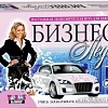 Настольная игра Topgame Бизнес-Леди 01639