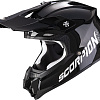 Scorpion Exo VX-16 Evo Air Solid (р. S, черный)