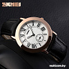Наручные часы Skmei 1083-2