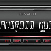 USB-магнитола Kenwood KMM-104RY