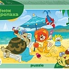 Мозаика/пазл Step Puzzle Львёнок и Черепаха new 70017 (24 эл)