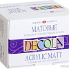 Акриловая краска Decola Матовые 143411020 (6 цв.)