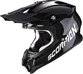 Scorpion Exo VX-16 Evo Air Solid (р. S, черный)